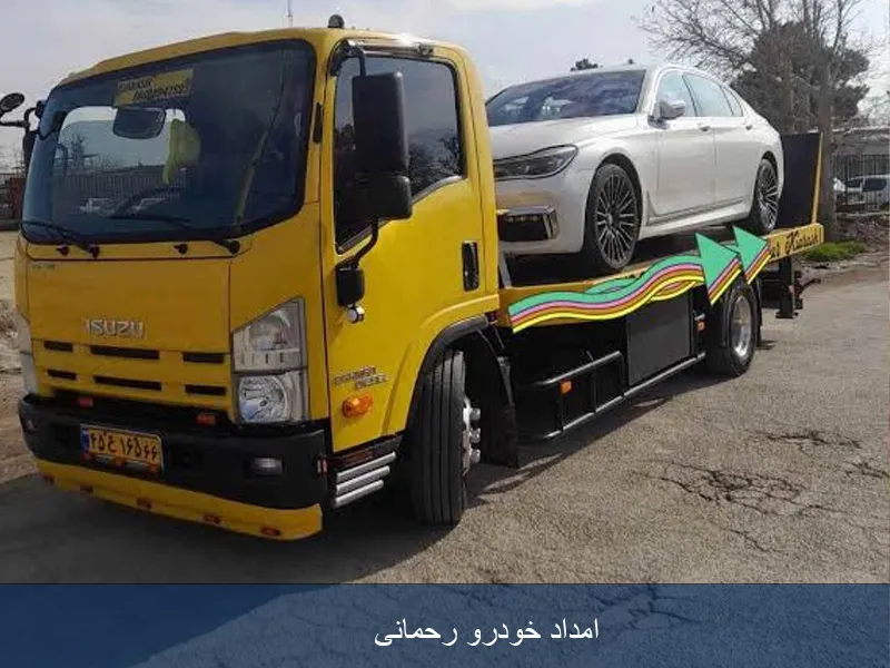 خودروبر سلطانیه زنجان